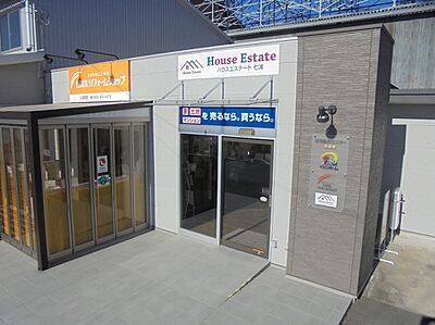 店舗外観