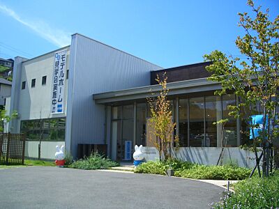社員画像