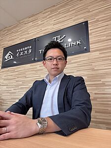 社員画像
