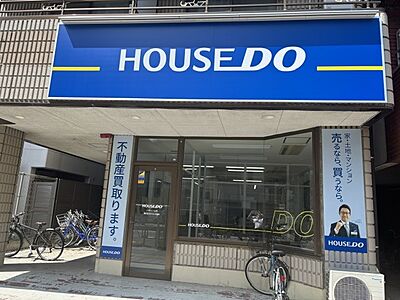 店舗外観
