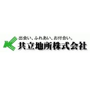 店舗内観
