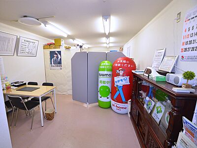 店舗内観