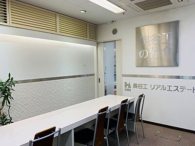 店舗内観