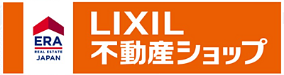 社員画像
