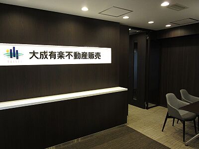 店舗内観