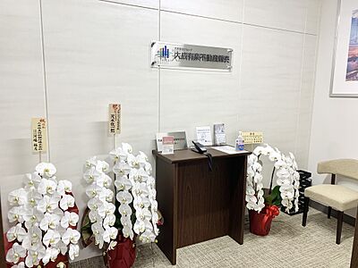 店舗内観