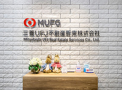 店舗内観