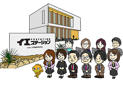 社員画像
