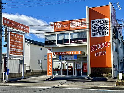 店舗外観