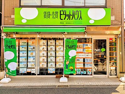 社員画像